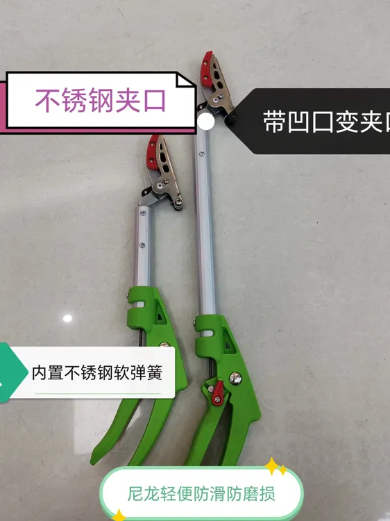 园艺花剪修花剪刀家用花草省力修枝剪园林工具玫瑰花剪园艺剪刀