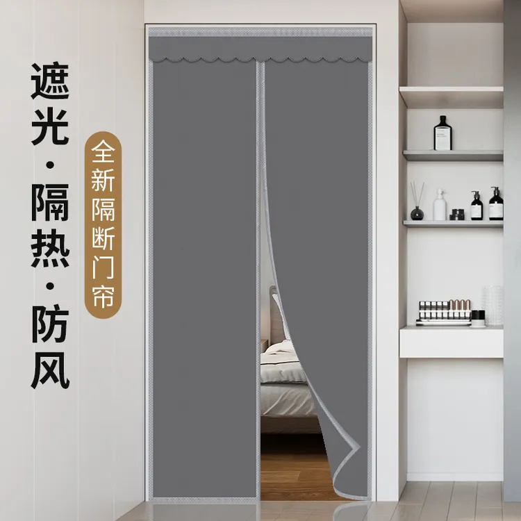 中式布艺隐私门帘防走冷空调帘免打孔防尘遮隐私磁吸魔术贴隔断帘