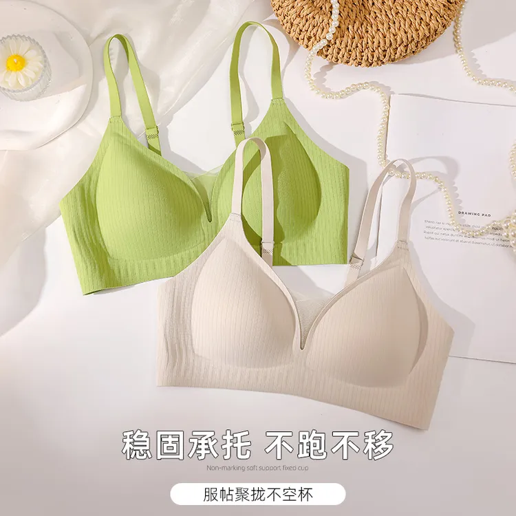 无痕内衣女大胸显小胸聚拢防下垂收副乳美背少女薄款固定杯文胸罩