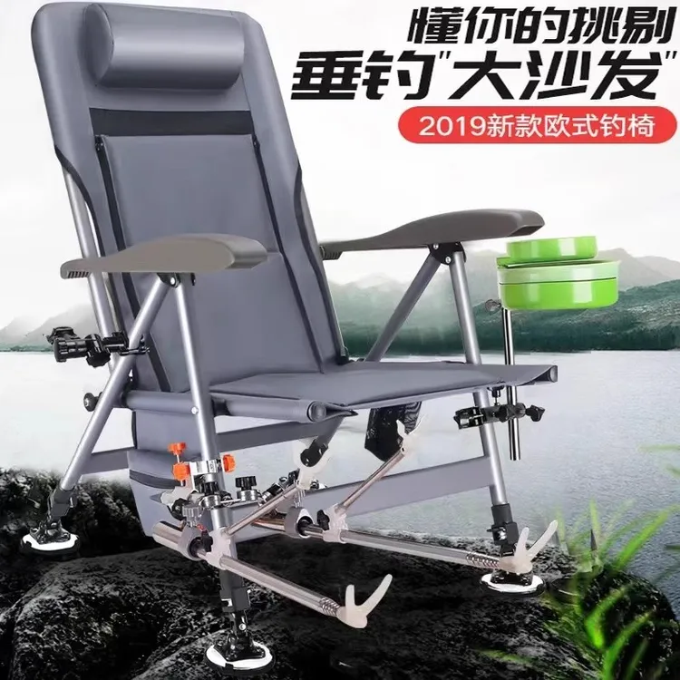 欧式钓椅大全便携多功能钓鱼透气结实全地形坐椅新款座椅凳高能感