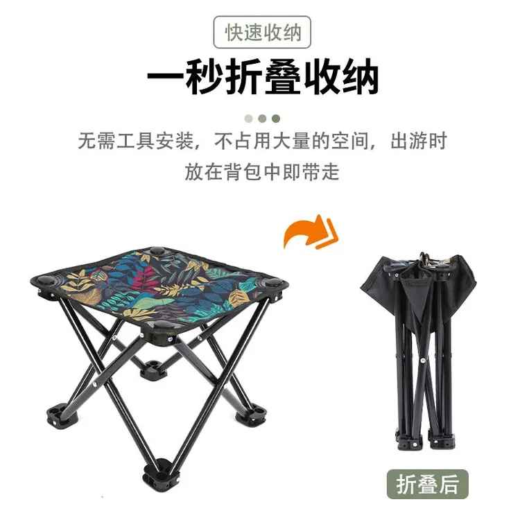升级马扎户外折叠小凳子加厚加粗板凳折叠便携式家用小型折叠户外