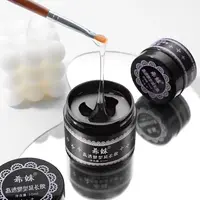 【希妹甄选】D2塑型延长建构胶甲片建构光疗延长专用胶（自选）