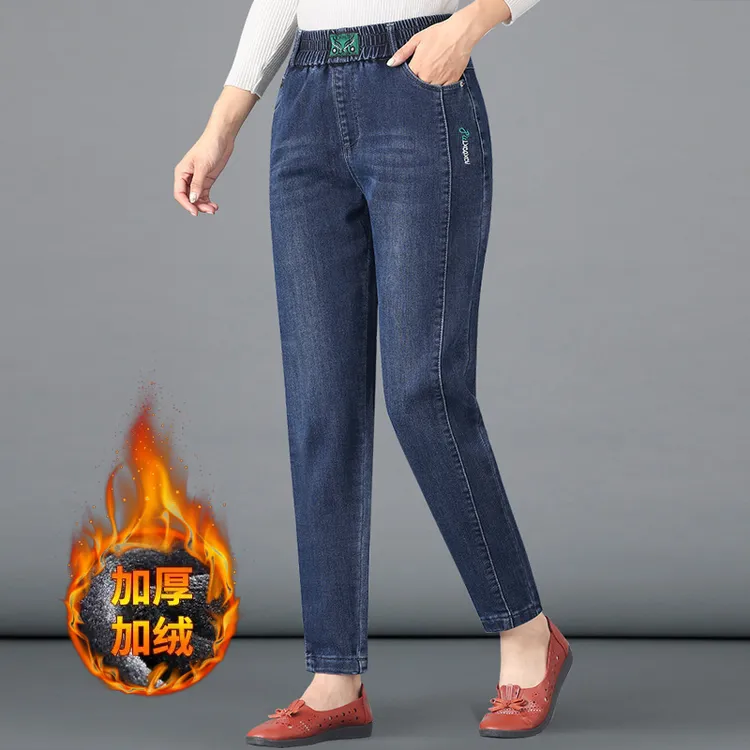 加绒妈妈裤高腰牛仔裤女中老年女士哈伦裤中老年宽松春秋冬萝卜裤