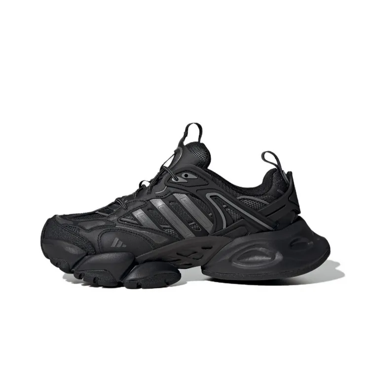 【滔搏联动】adidas/阿迪达斯XLG赛博机甲鞋秋冬新款反光配色JR9173