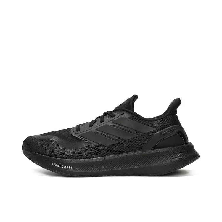 【滔搏联动】adidas阿迪达斯中性PUREBOOST 5跑步鞋ID1158