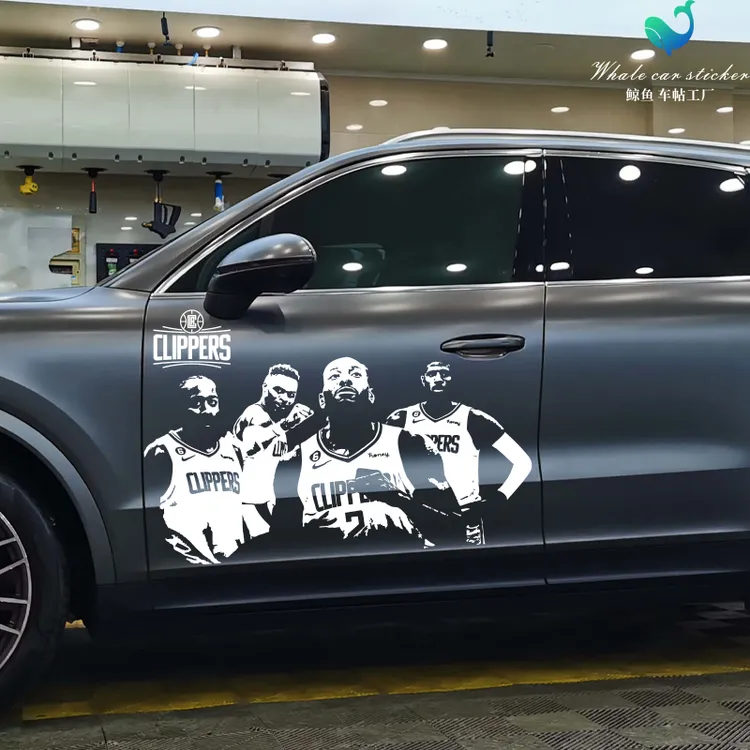 nba快船队logo汽车贴纸伦纳德保罗乔治哈登威少装饰防水反光贴