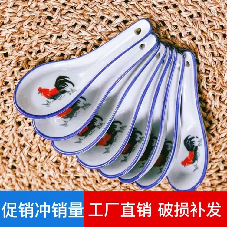 复古怀旧青花瓷鸡公碗老式小汤匙饭勺商用餐馆调羹釉下彩陶瓷餐具