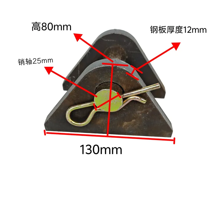 新款拖车拉车救援钩子【一套】