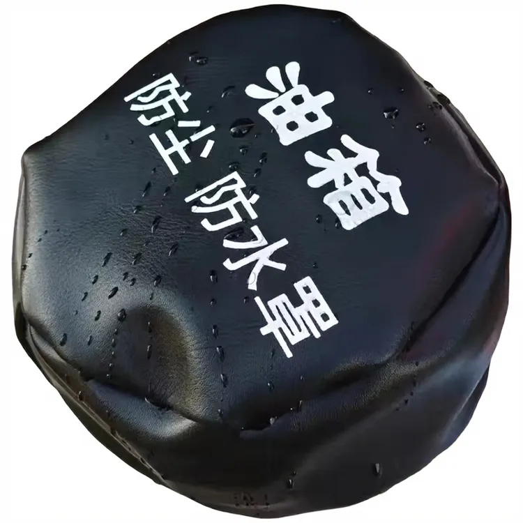 油箱盖通用高品质防水防尘罩加厚（两个）