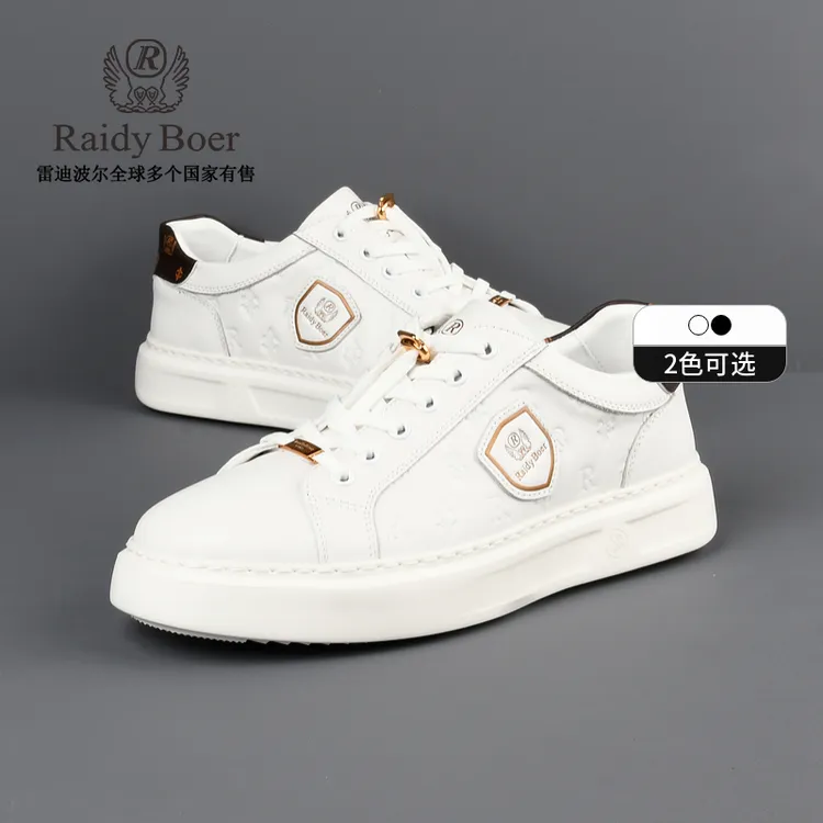 【牛皮革】雷迪波尔男士3D压印老花图案低帮休闲国潮板鞋2020