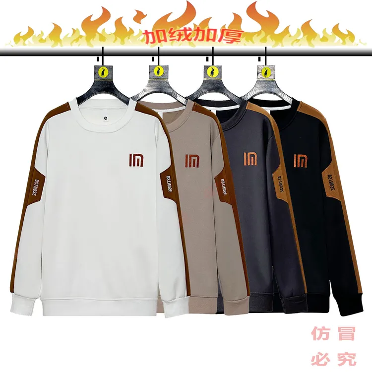 2024新款秋冬季男士保暖圆领卫衣加绒加厚长袖宽松时尚潮流上衣