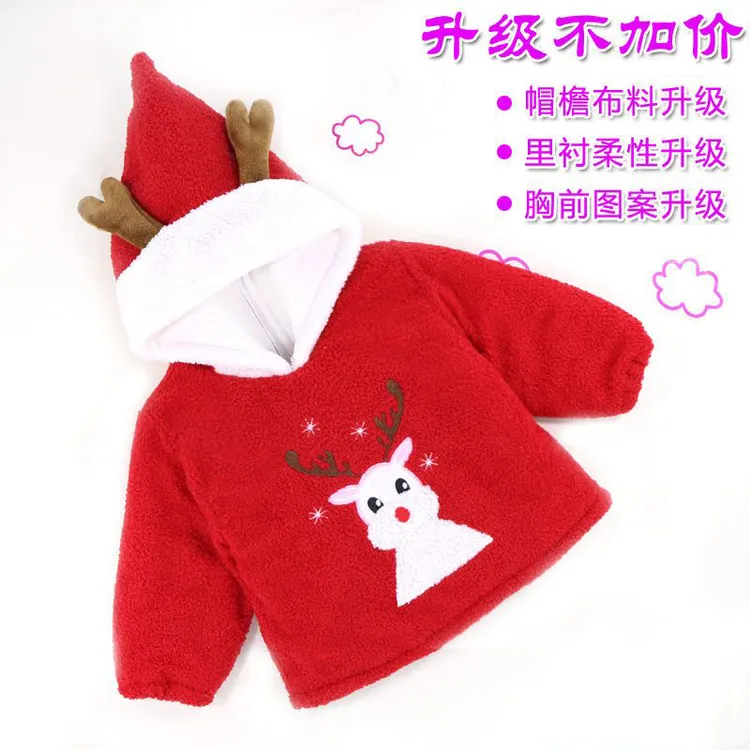 新款宝宝夹棉罩衣冬季保暖儿童外出反穿衣婴儿拜年服厚款连帽棉服