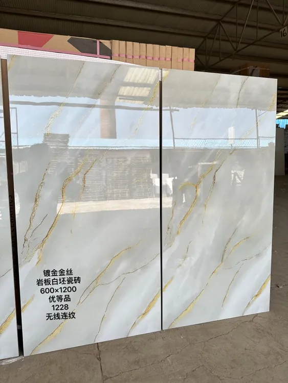北欧轻奢鎏金艺术烫金大理石纹瓷砖客厅高贵奢华蓝色金丝釉卫生间