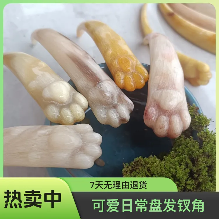 原创猫爪发簪 天然藏羊角短簪子 双尖簪可爱日常盘发钗角艺轩手工