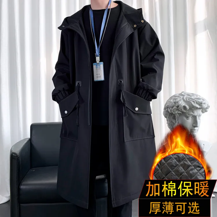 秋冬加厚保暖高端帅气风衣男宽松潮牌过膝大衣中长款大码连帽外套