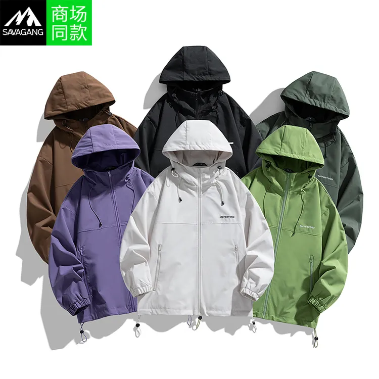 美式冲锋衣潮男女连帽情侣款夹克外套春秋季宽松户外登山百搭运动