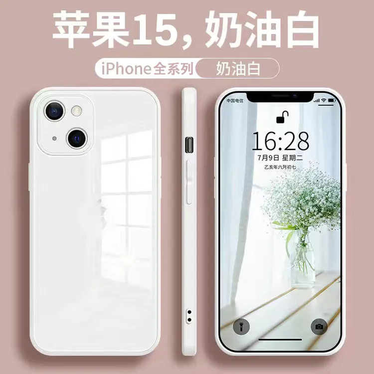 适用苹果15新款简约糖果直边14promax钢化玻璃12软边13手机壳11xs