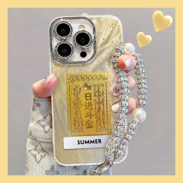 日进斗金手机壳适用于苹果16/15pro/14/13松弛感羽纱壳简约流行