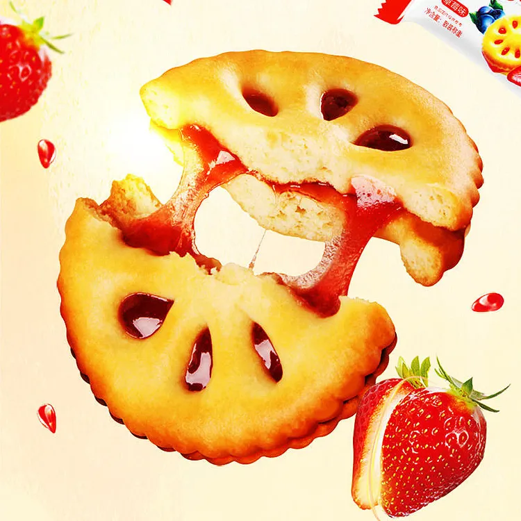 【到手发50包】相棒果酱夹心饼干多口味混装整箱零食小包装
