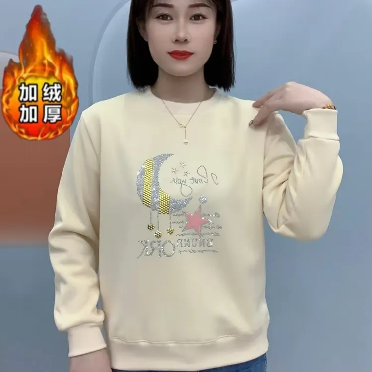 【加绒女款】26年新款圆领卫衣华棉【女款加绒+烫钻月亮】高品质时尚