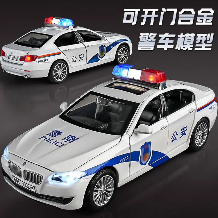 合金警车玩具儿童警察车小汽车男孩3-6岁特警110公安车玩具车合金