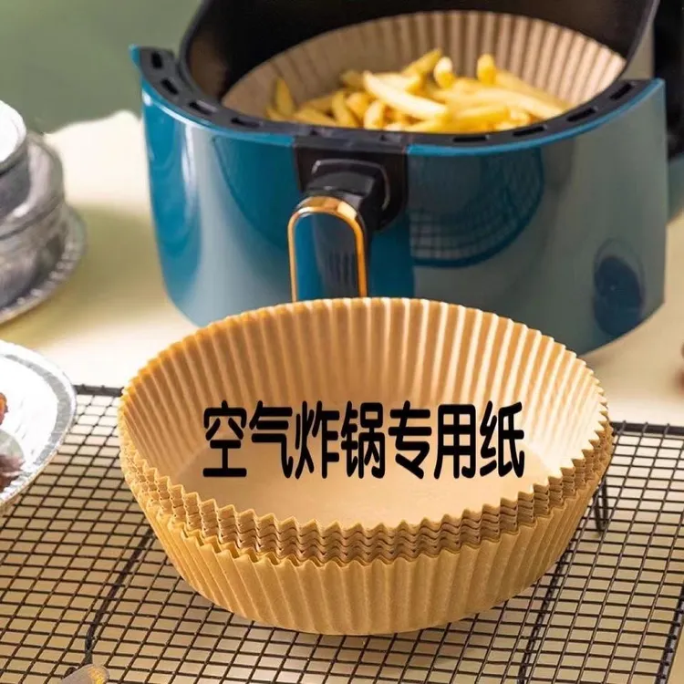 家用烘焙油纸空气炸锅专用纸烧烤不粘圆形吸油纸防粘纸食物垫纸