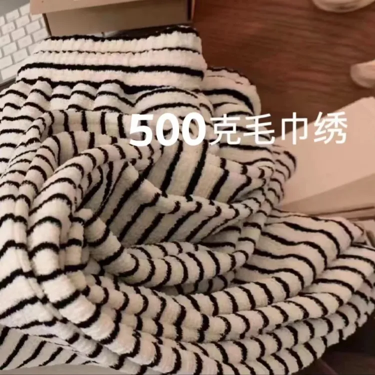 秋冬慵懒风毛巾条纹阔腿裤女ins百搭加厚高腰显瘦针织休闲裤