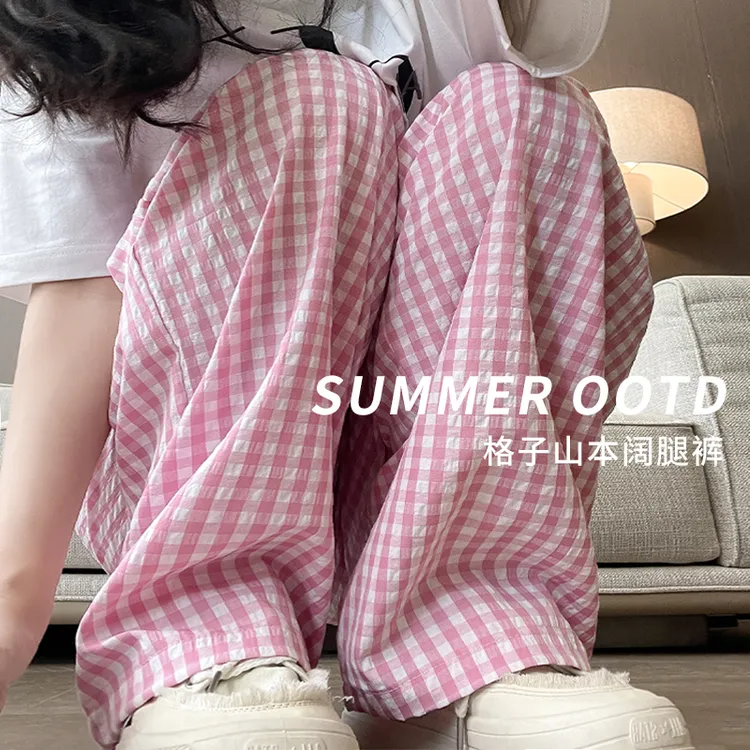 saimuwei/赛慕薇粉色格子阔腿裤女夏季薄款宽松休闲直筒拖地裤子