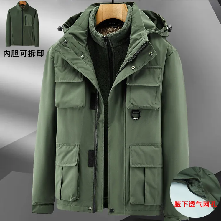AK男装【石墨晞锁温】秋冬户外三合一防水两件套冲锋夹克保暖外套男