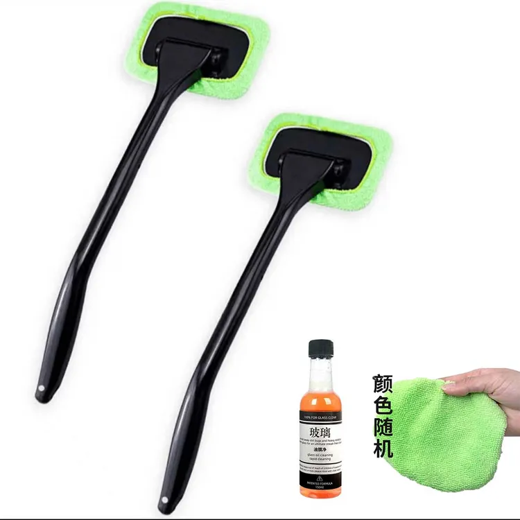 汽车前挡风内玻璃除雾刷车窗去雾清洁刷子除尘掸子擦车工具扫灰