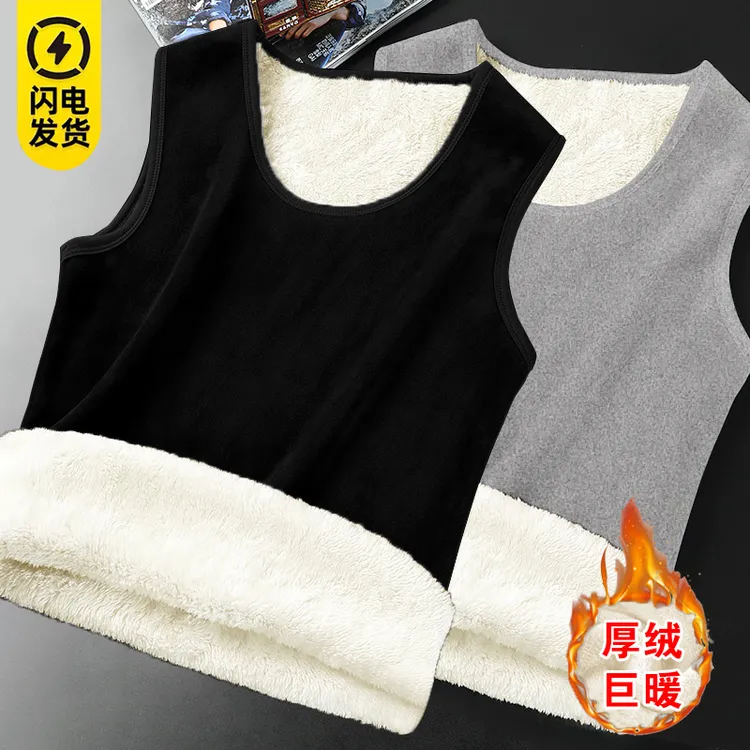 男士坎肩无痕保暖背心羊羔绒加绒加厚秋冬季贴身舒适暖背打底马甲