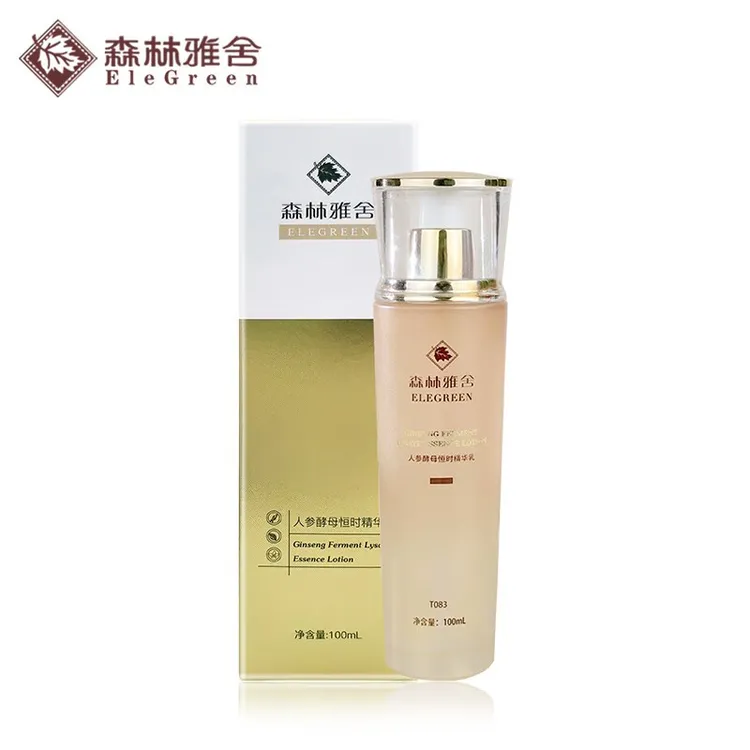 森林雅舍人参酵母恒时精华乳淡化幼纹温和细腻美容院100ml T083