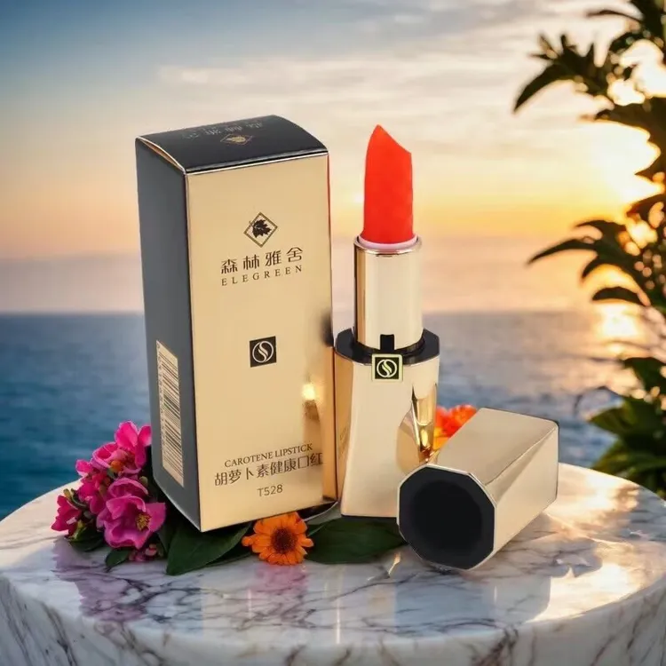 森林雅舍胡萝卜素健康口红3克千人千色保湿滋润孕妇口红正品T528