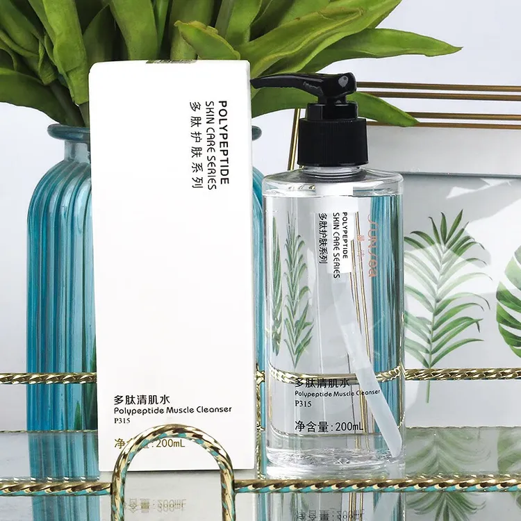 晨诗多肽活氧水多肽清肌水补水保湿水爽肤水女美容院专用200ML