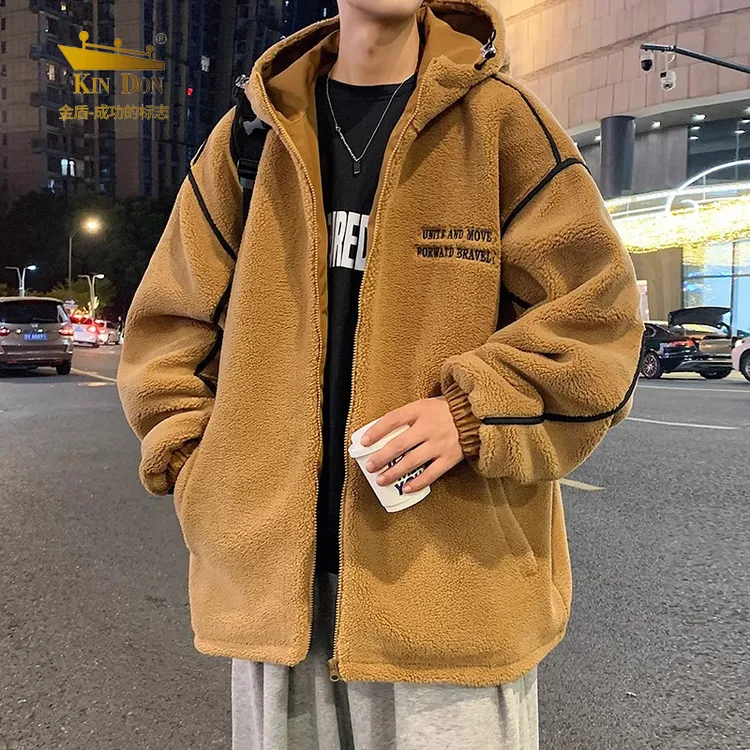 金盾羊羔绒外套男宽松加绒加厚潮流连帽棉服青少年冬季防寒棉衣袄