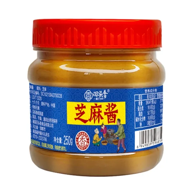回头香芝麻酱石磨传统工艺火锅蘸料拌面芝麻酱拌面芝麻酱火锅蘸料