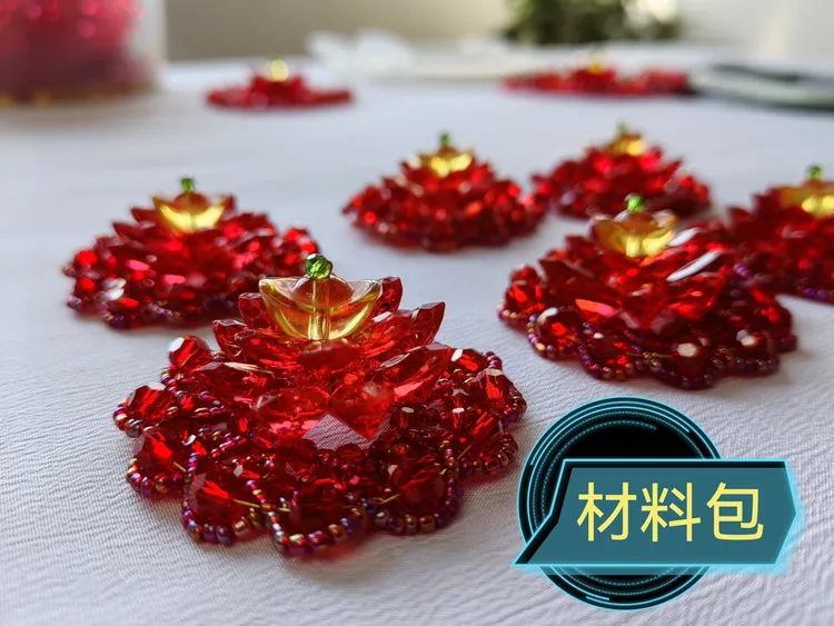 {小号材料包)六朵5.5公分，水晶元宝款面食花