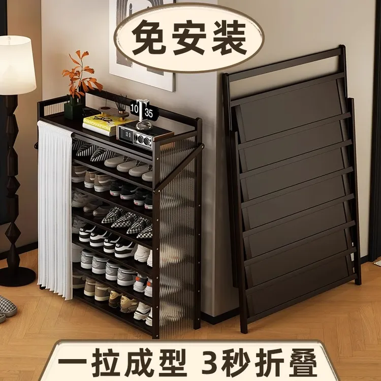 免安装折叠鞋架子多层家用门口小鞋柜收纳神器不占空间出租房专用