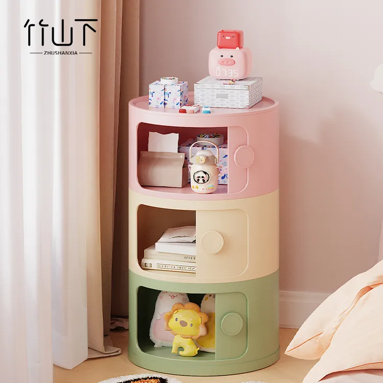 儿童床头柜女孩卧室网红床头柜爆款小型窄小储物家用创意小床头柜