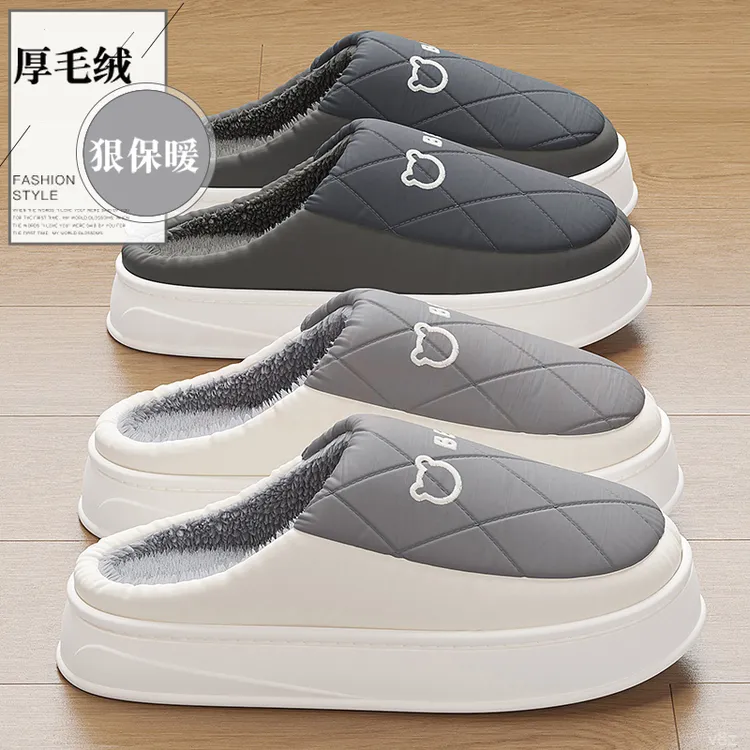 冬天防水棉拖鞋情侣保暖加绒加厚底拖鞋秋冬款男士家居毛绒拖鞋男