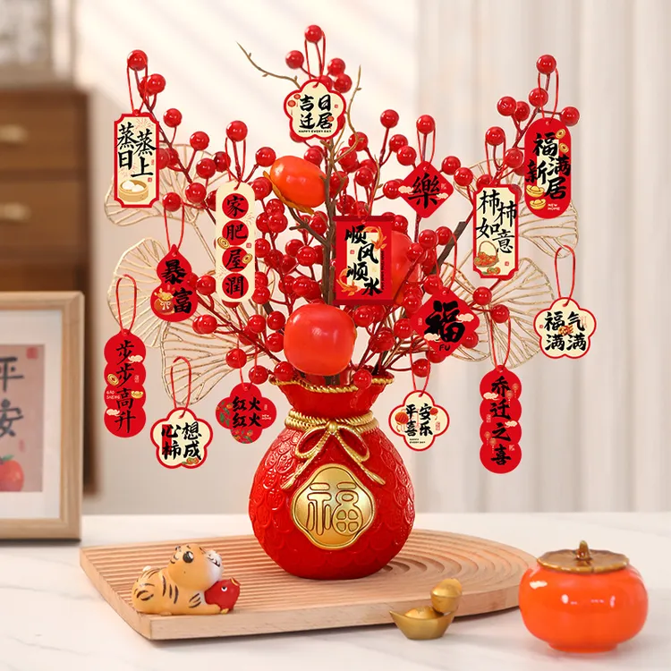 乔迁之喜搬进新房装饰搬家客厅布置钱袋福桶摆件新居入宅仪式用品