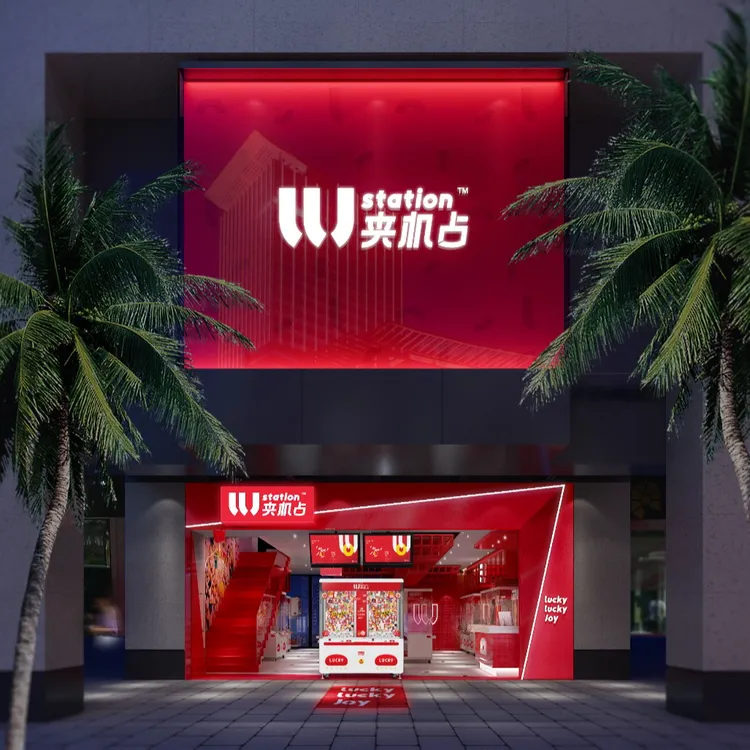 公司logo设计企业商标定制头像招牌设计工作室门头招牌设计定做