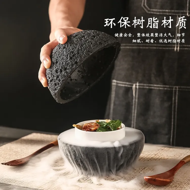 网红创意煤球分子料理位上陨石星球火山石碗位餐盅干冰意境菜餐具