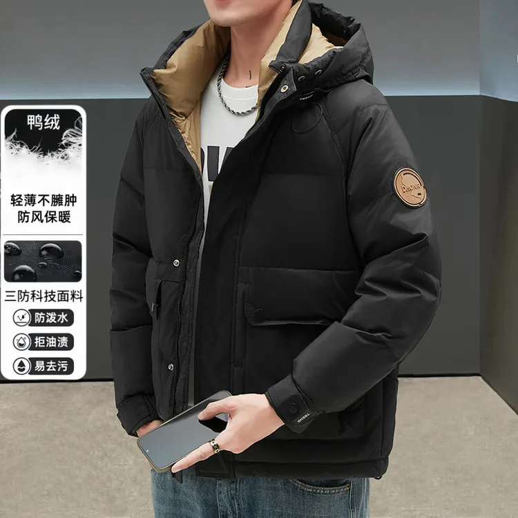 2024冬季新款美式工装免洗羽绒服男士加厚连帽男装短款防寒服外套