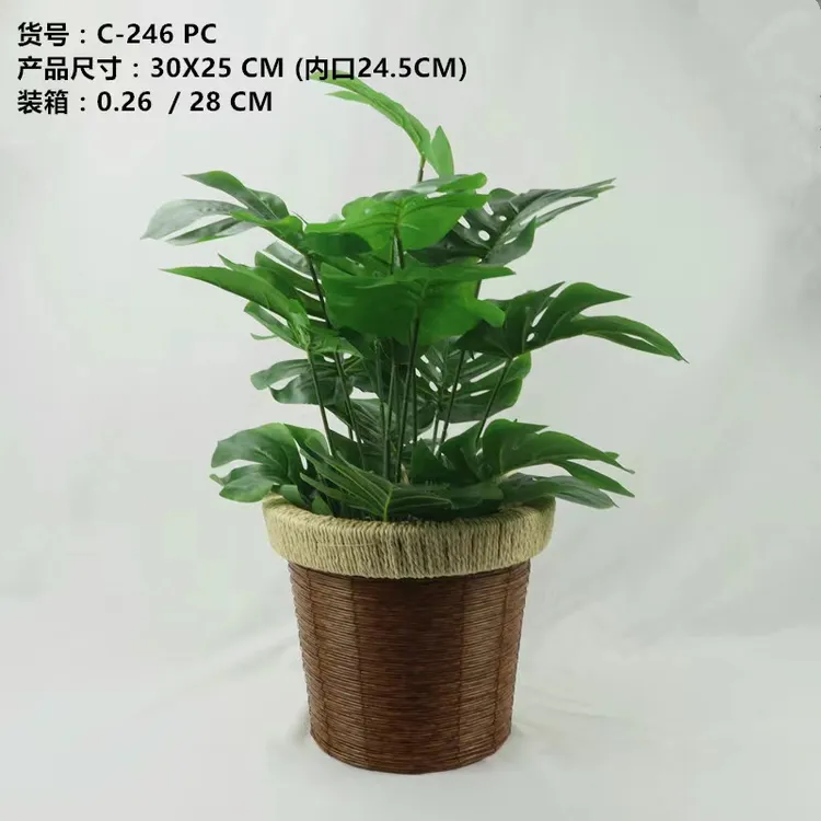 简约编织抱抱桶花盆热植收纳篮