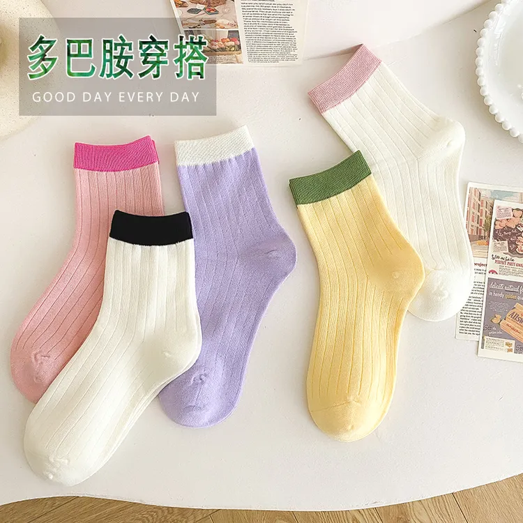 袜子女士拼色棉袜夏日纯色彩罗口拼接日常基础款简约奶油色中筒袜