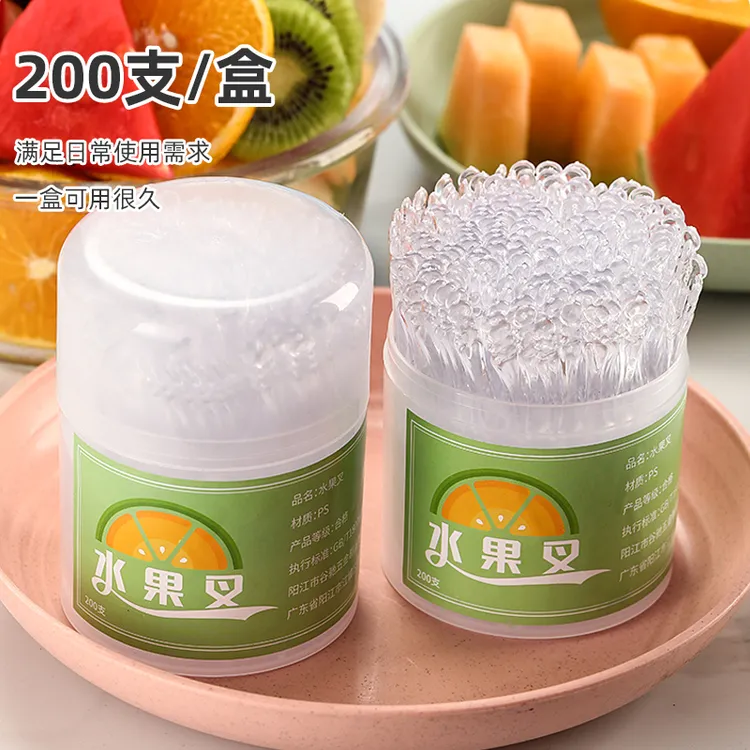 2盒400支一次性水果叉家用透明便携瓶装一次性糕点叉子