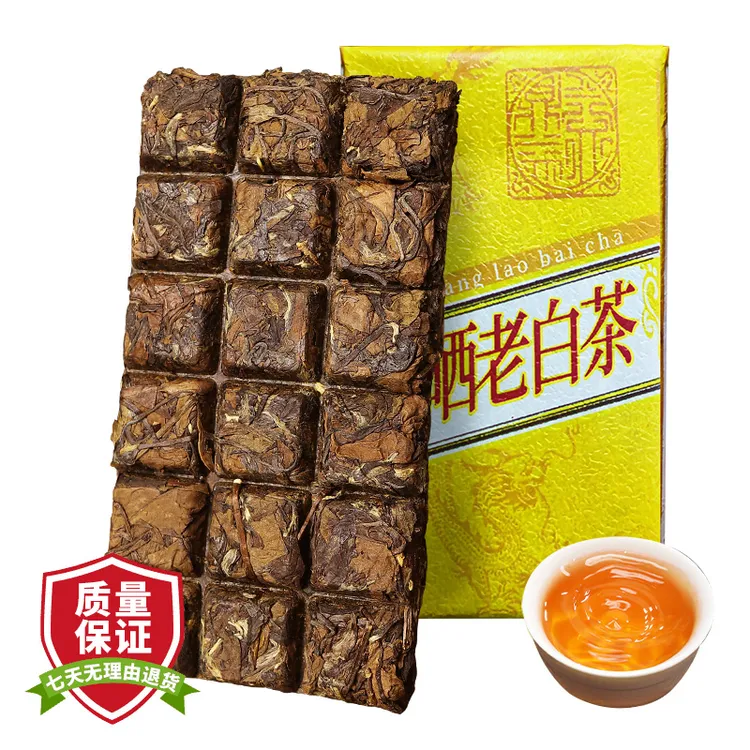 鼎山鼎福建老白茶2010陈年茶砖寿眉磻溪高山正宗春季枣香茶饼茶叶