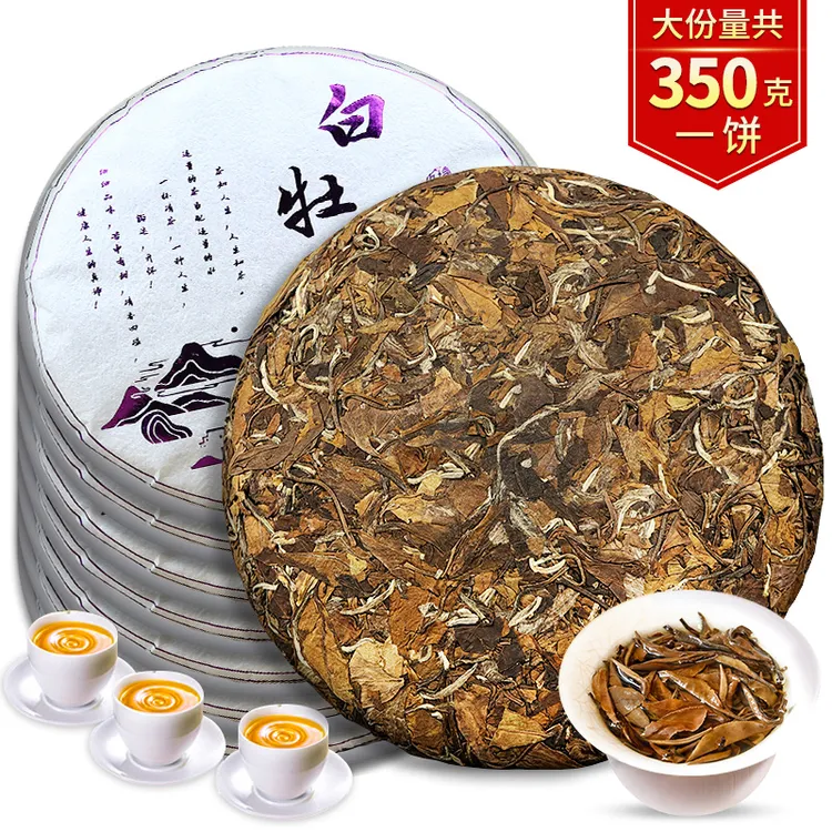鼎山鼎2012正宗福建明前高山枣香白牡丹春茶叶福鼎老白茶350g茶饼