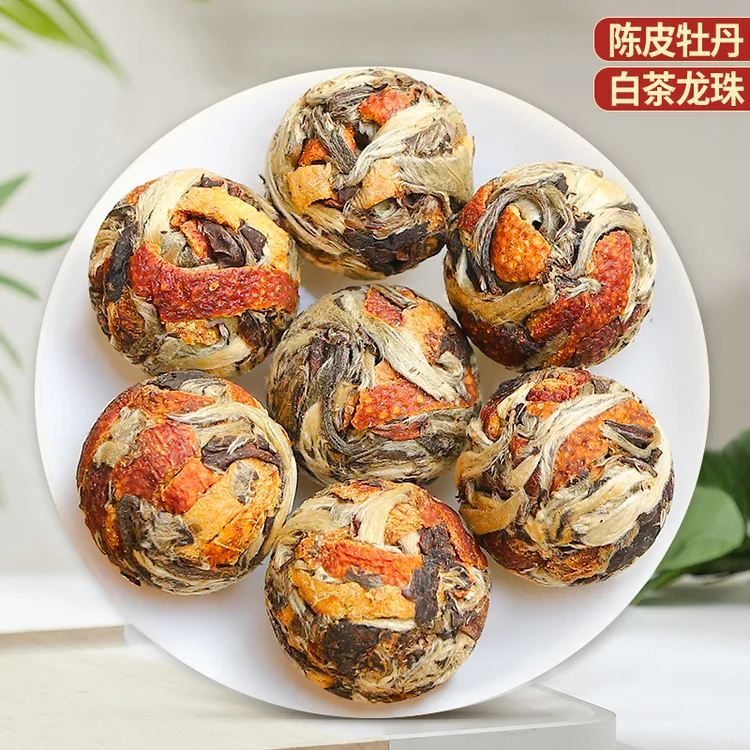 鼎山鼎2013陈年福建高山老白茶陈皮白牡丹茶球春季明前高山春茶叶
